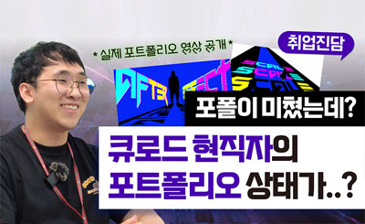 썸네일1