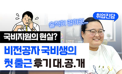 썸네일1
