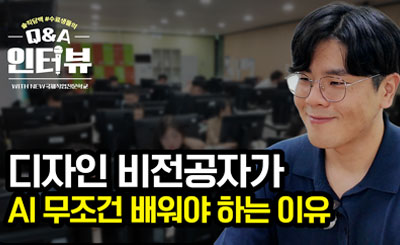 썸네일1