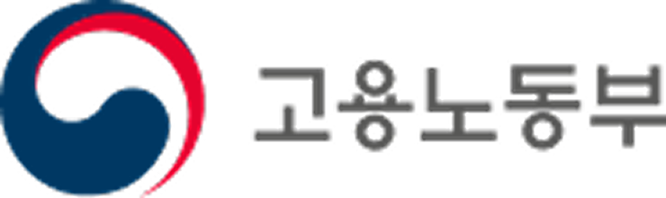 고용노동부 로고이미지