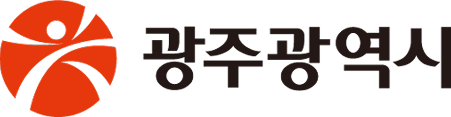 광주광역시 로고이미지